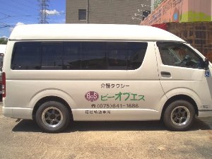 �ԂɃ}�O�l�b�g���V�[�g��̊g��ʐ^