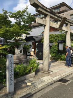 ²èÁü¤ÎÀâÌÀ