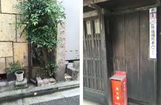 ²èÁü¤ÎÀâÌÀ