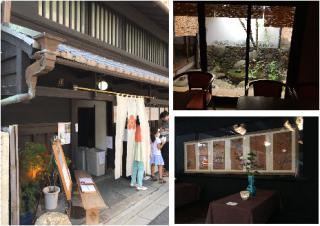 ²èÁü¤ÎÀâÌÀ