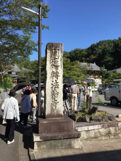 ²èÁü¤ÎÀâÌÀ