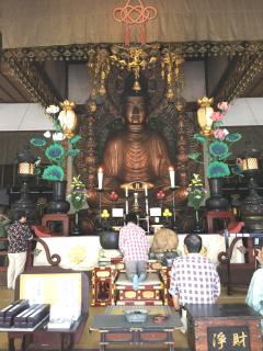 ²èÁü¤ÎÀâÌÀ